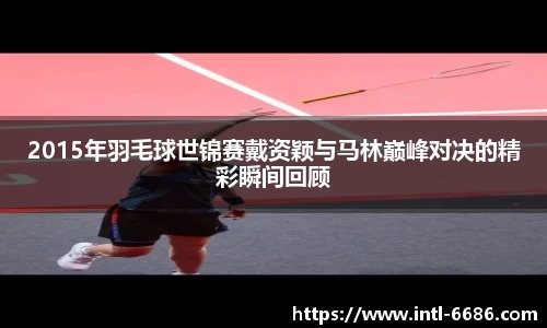 6686体育官方网站